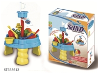 ST333613 - BEACH TOY SET