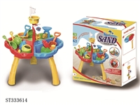 ST333614 - BEACH TOY SET