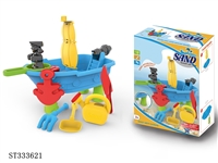 ST333621 - BEACH TOY SET