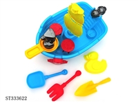 ST333622 - BEACH TOY SET