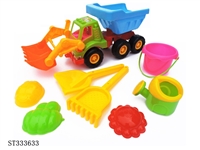 ST333633 - BEACH TOY SET