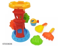 ST333636 - BEACH TOY SET