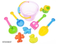 ST333637 - BEACH TOY SET