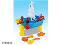 ST333638 - BEACH TOY SET