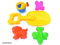 ST333641 - BEACH TOY SET