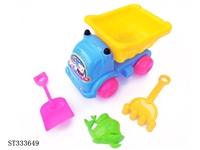 ST333649 - BEACH TOY SET