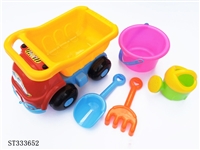 ST333652 - BEACH TOY SET