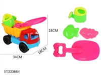 ST333664 - BEACH TOY SET