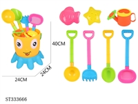 ST333666 - BEACH TOY SET