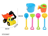 ST333667 - BEACH TOY SET