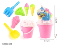 ST333673 - BEACH TOY SET