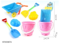 ST333674 - BEACH TOY SET