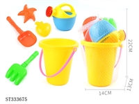 ST333675 - BEACH TOY SET