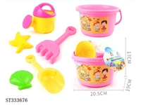 ST333676 - BEACH TOY SET