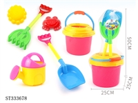 ST333678 - BEACH TOY SET