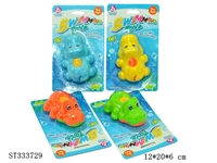 ST333729 - WIND-UP AMPHIBIOUS TOYS