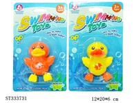 ST333731 - WIND-UP AMPHIBIOUS TOYS