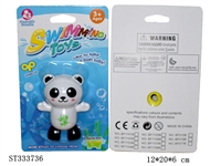 ST333736 - WIND-UP AMPHIBIOUS TOYS