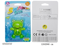 ST333737 - WIND-UP AMPHIBIOUS TOYS