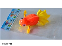 ST333744 - WIND-UP CARP