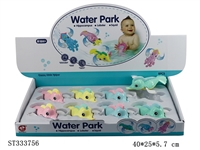 ST333756 - SWIMMING SEA HORSE (8PCS/BOX)