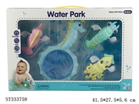 ST333758 - WATER PARK SET