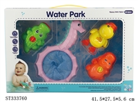 ST333760 - WATER PARK SET