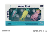 ST333764 - WATER PARK SET