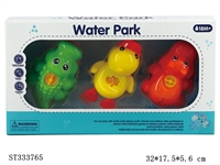 ST333765 - WATER PARK SET