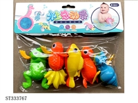 ST333767 - WATER PARK SET (5PCS/SET)