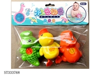 ST333768 - WATER PARK SET (3PCS/SET)