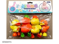 ST333771 - WATER PARK SET (4PCS/SET)