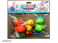 ST333772 - WATER PARK SET (3PCS/SET)