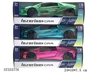 ST333776 - 
