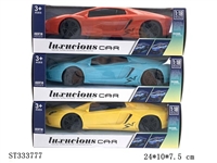 ST333777 - 