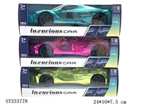 ST333778 - 