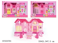 ST333791 - VILLA TOYS SET