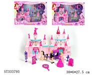 ST333793 - CASTLE TOYS SET WITH MUSIC (BATTERIES INCLUDED)