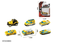 ST333883 - 单只吸版1:64合金滑行工程车（6只混装）