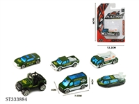 ST333884 - 单只吸版1:64合金滑行军事车（6只混装）