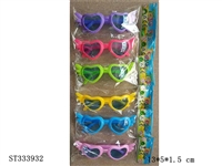 ST333932 - KID GLASSES