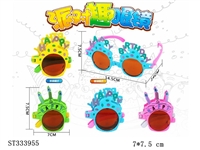 ST333955 - PARTY DEFORMABLE GLASSES (MIXED 4 KINDS)