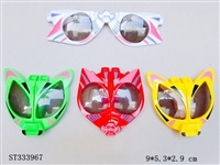 ST333967 - DEFORMABLE GLASSES