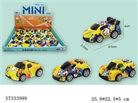 ST333999 - 合金Q版回力跑车水转印四款混(12只/展示盒)