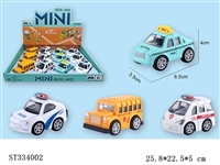 ST334002 - 合金Q版回力城市四款混(12只/展示盒)