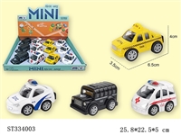 ST334003 - 合金Q版俄文版回力城市四款混(12只/展示盒)