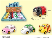 ST334007 - 合金Q版回力Q萌四款混(12只/展示盒)