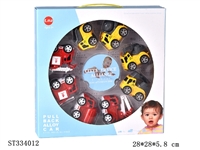 ST334012 - 回力2合1 Q版合金消防/工程车 8PCS
