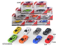 ST334025 - 1:64回力合金车
