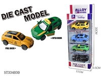 ST334030 - 1：64合金回力开门網约汽车（４色４款条装）
